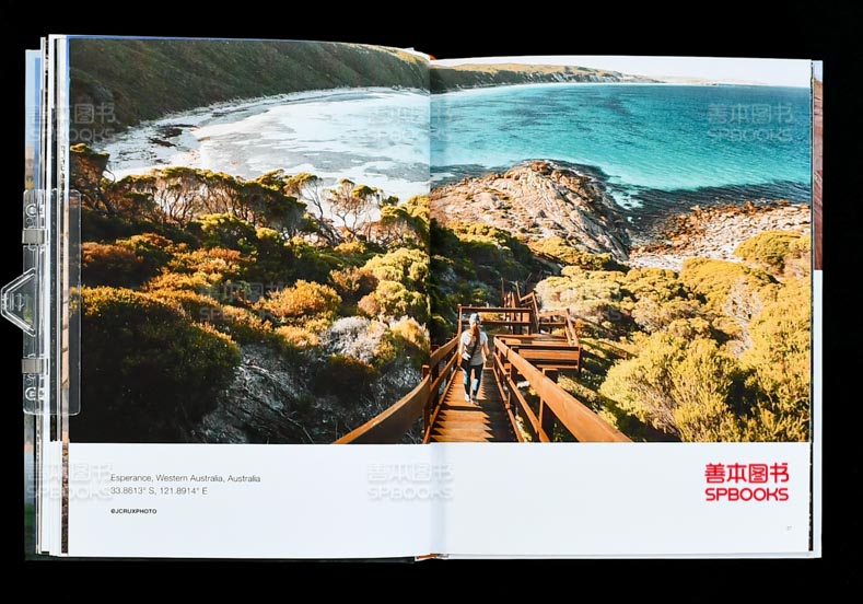 Вы находитесь здесь: Оригиналь – обзор и цена Outdoor Adventure Guide